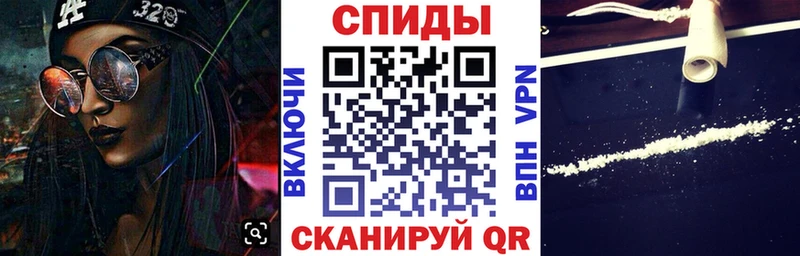 купить   Можга  АМФ Розовый 
