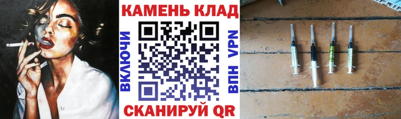 ГАШИШ убойный  Можга 
