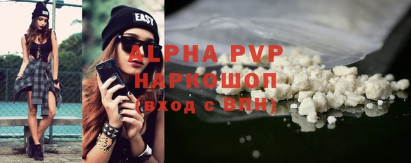 a pvp Михайловка