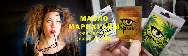 mdpv Аркадак