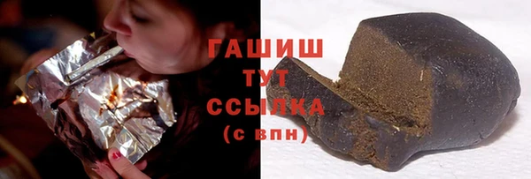 a pvp Михайловка