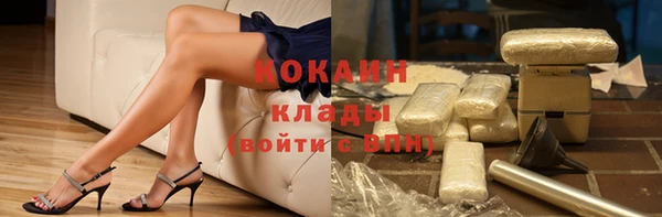 mdpv Аркадак