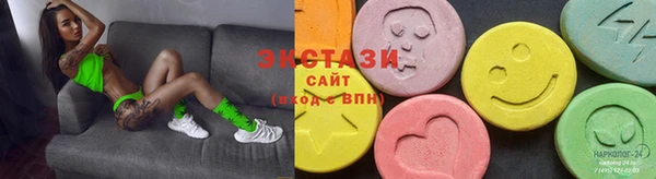 стафф Арсеньев