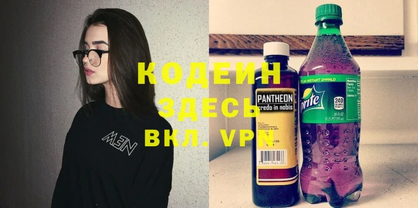 гашик Михайловск