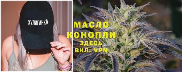 a pvp Михайловка