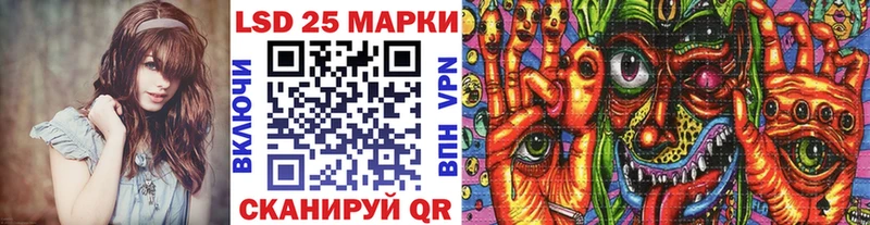 цена   Можга  Марки NBOMe 1,5мг 